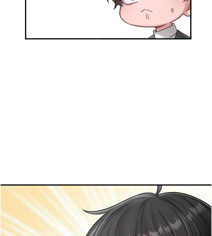 男人配额制 - 第4話-SSR級男工讀生 - page 155