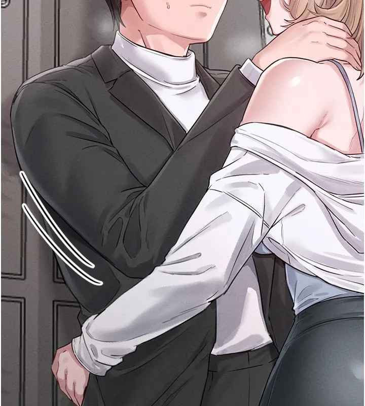 男人配额制 - 第4話-SSR級男工讀生 - page 194