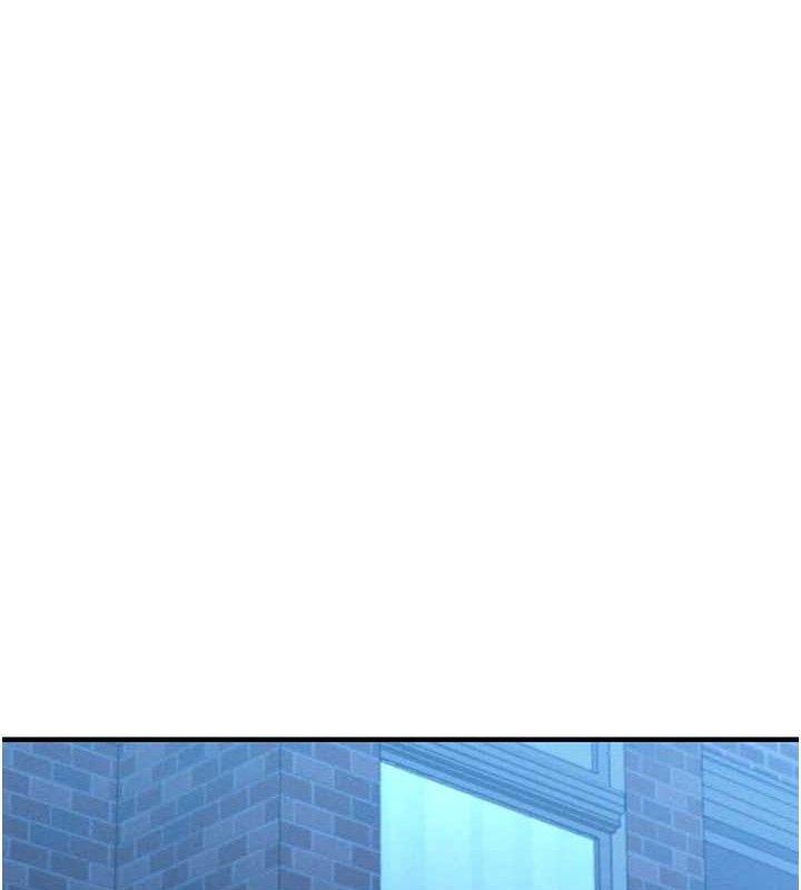 男人配额制 - 第8話-明明是我先的…! - page 145