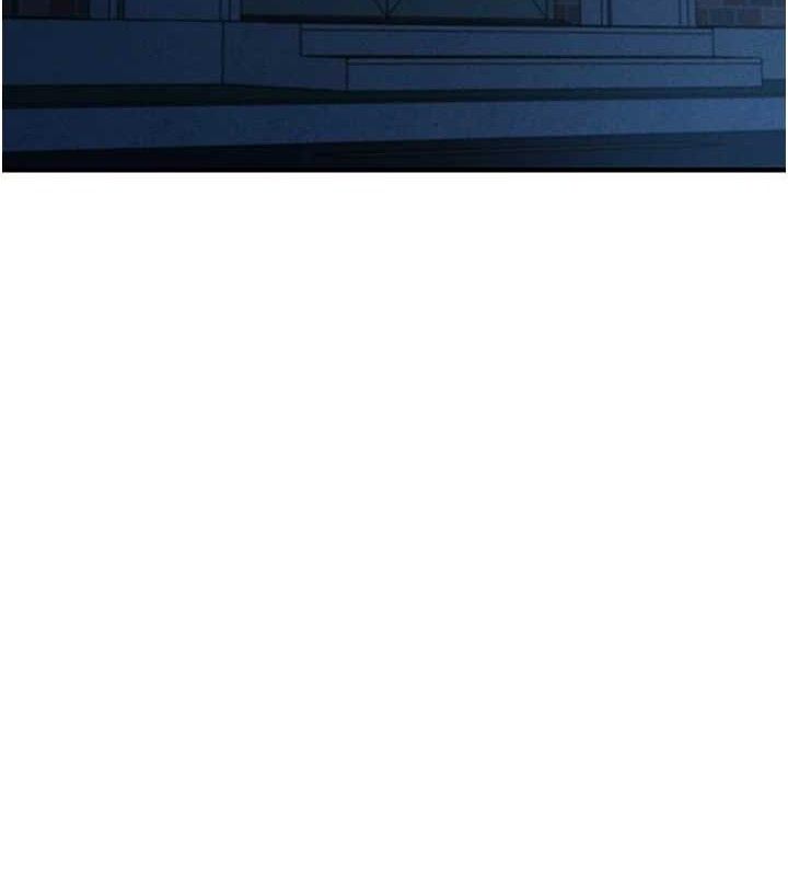 男人配额制 - 第8話-明明是我先的…! - page 147