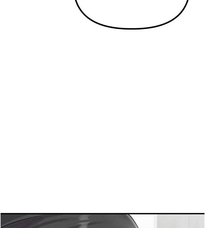 男人配额制 - 第8話-明明是我先的…! - page 160