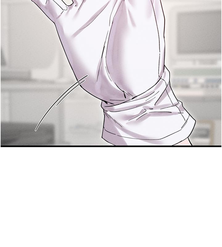 男人配额制 - 第35話-小護士吃醋了?! - page 29