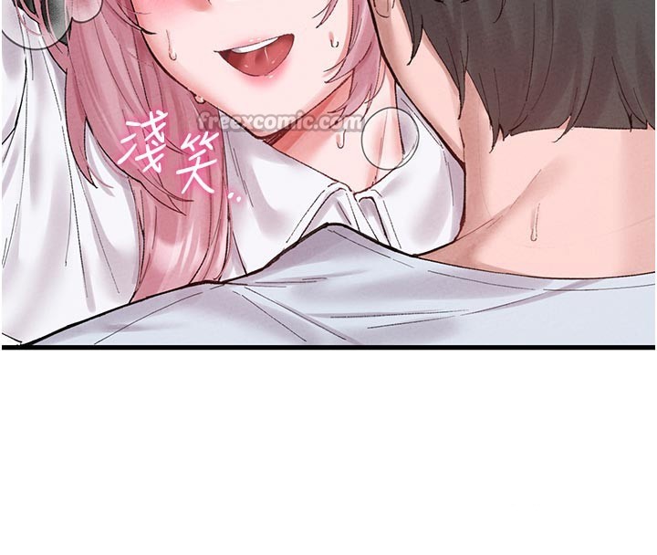 男人配额制 - 第35話-小護士吃醋了?! - page 56