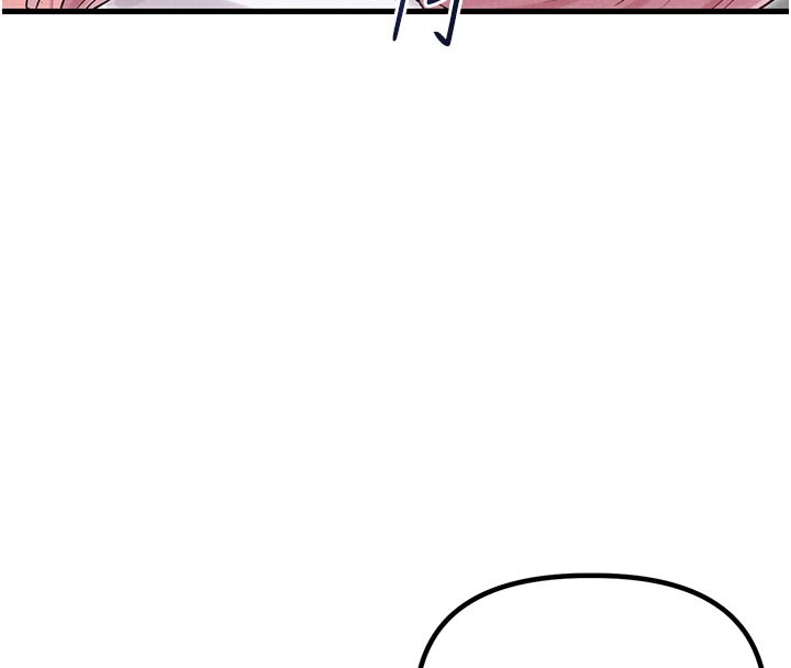 男人配额制 - 第35話-小護士吃醋了?! - page 113