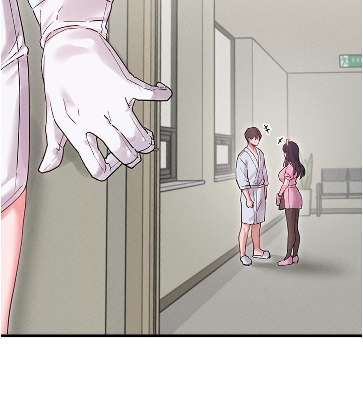 男人配额制 - 第35話-小護士吃醋了?! - page 150