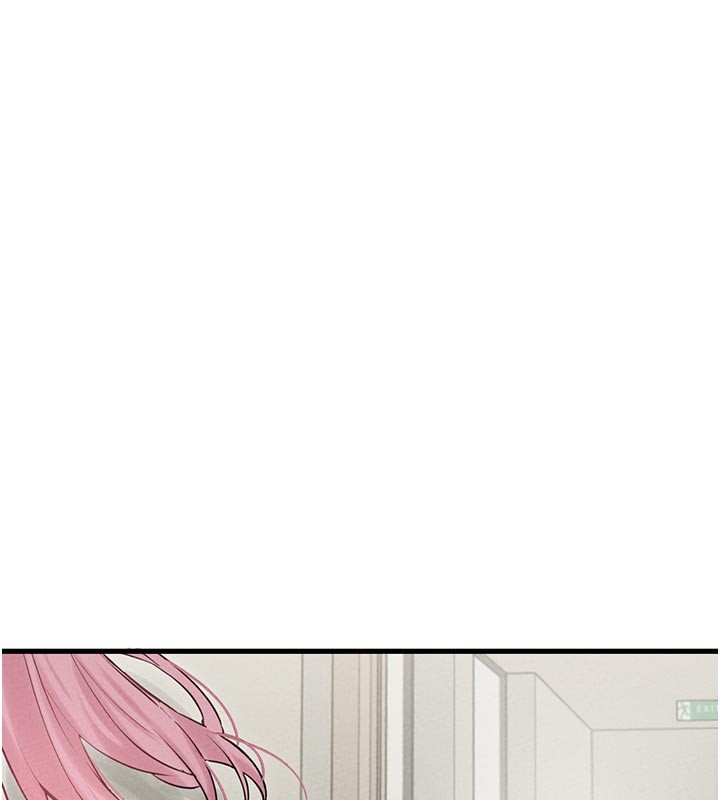 男人配额制 - 第35話-小護士吃醋了?! - page 151