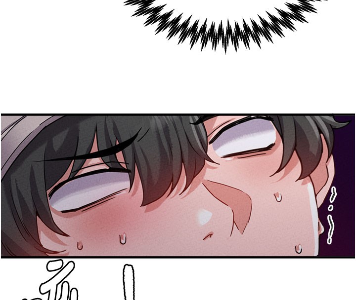 男人配额制 - 第22話-是來歡唱還是歡愉? - page 84