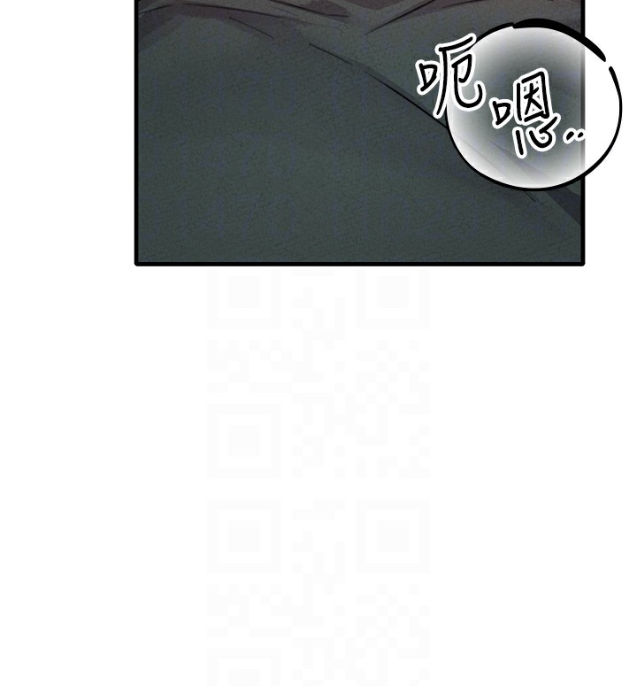 男人配额制 - 第19話-急著破處的可娟 - page 51