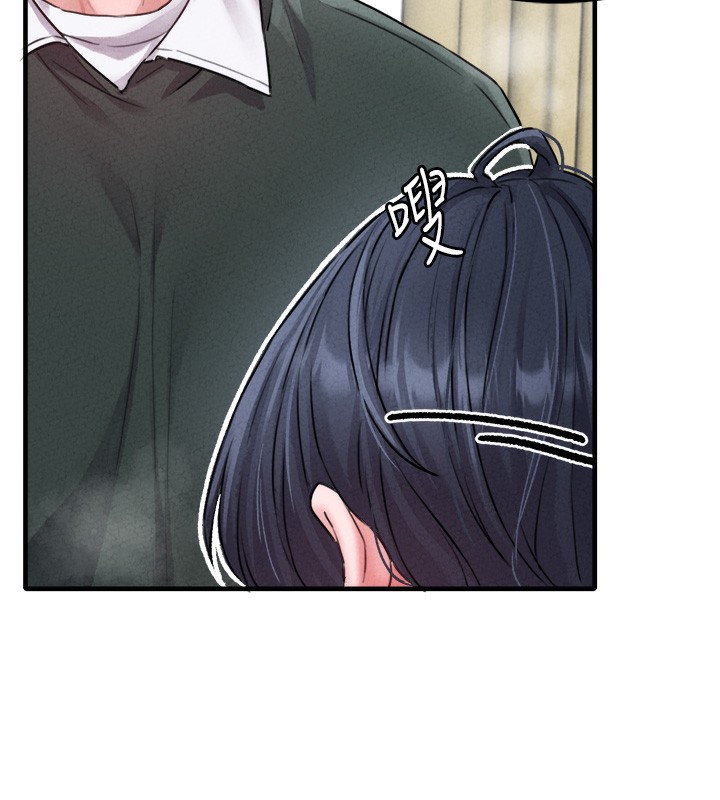 男人配额制 - 第19話-急著破處的可娟 - page 53