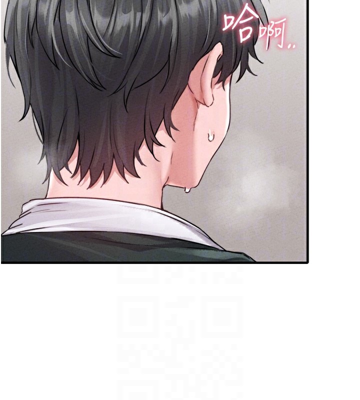 男人配额制 - 第19話-急著破處的可娟 - page 65