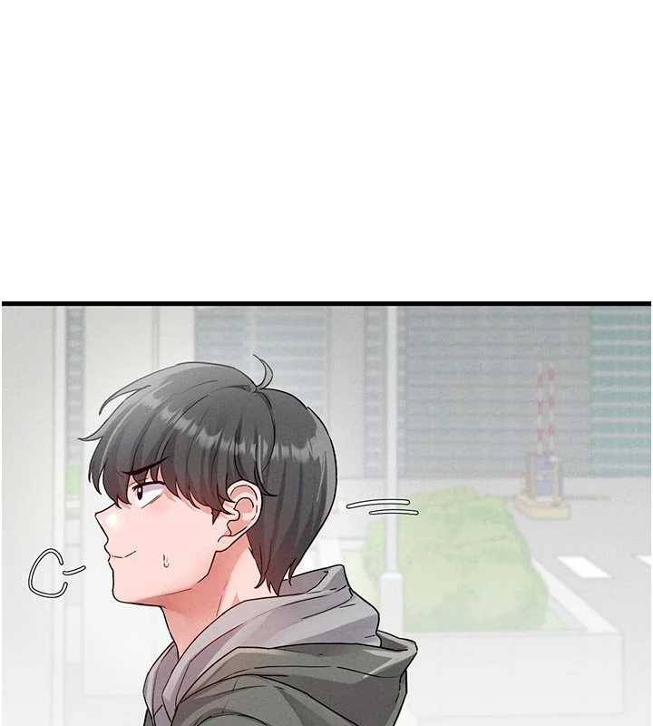 男人配额制 - 第32話-我是你的PlanB - page 43
