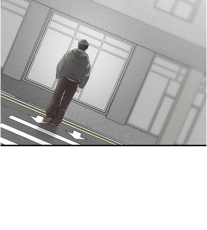 男人配额制 - 第32話-我是你的PlanB - page 46