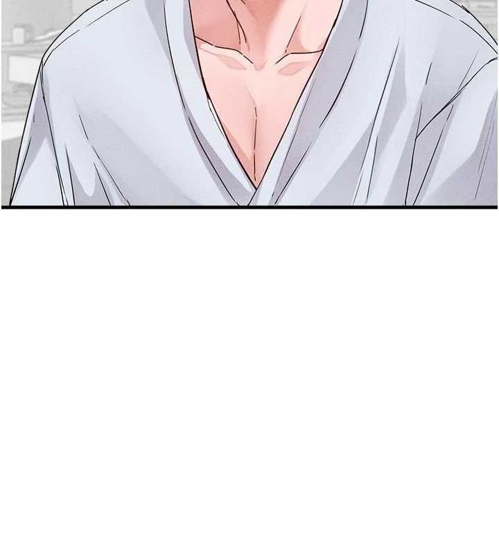 男人配额制 - 第32話-我是你的PlanB - page 104