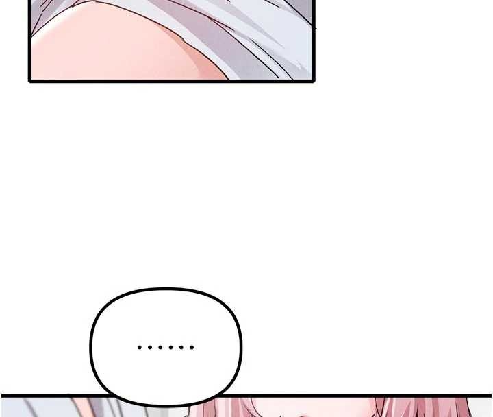 男人配额制 - 第32話-我是你的PlanB - page 106