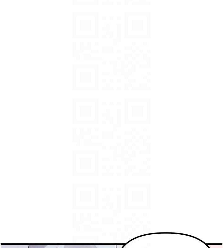 男人配额制 - 第32話-我是你的PlanB - page 108