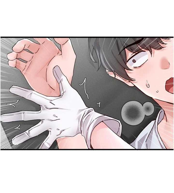 男人配额制 - 第32話-我是你的PlanB - page 127