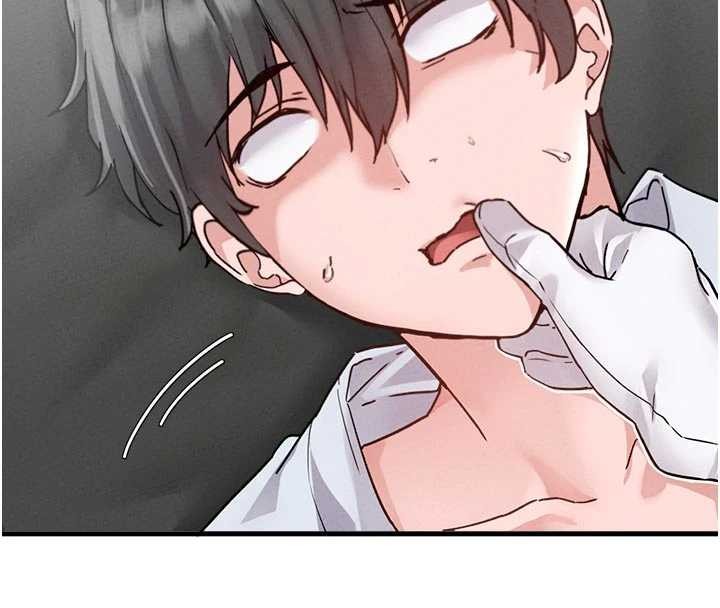 男人配额制 - 第32話-我是你的PlanB - page 129