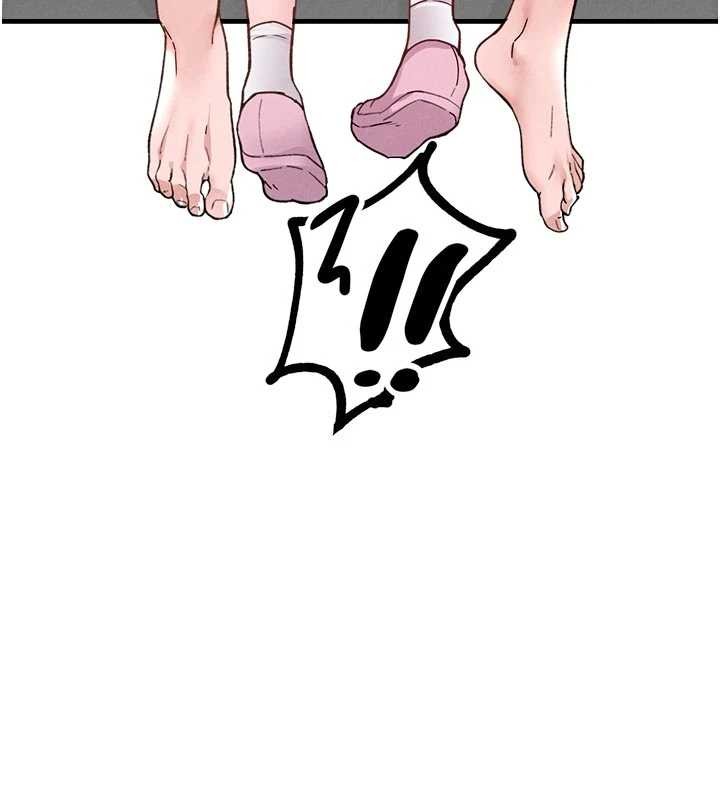 男人配额制 - 第32話-我是你的PlanB - page 147