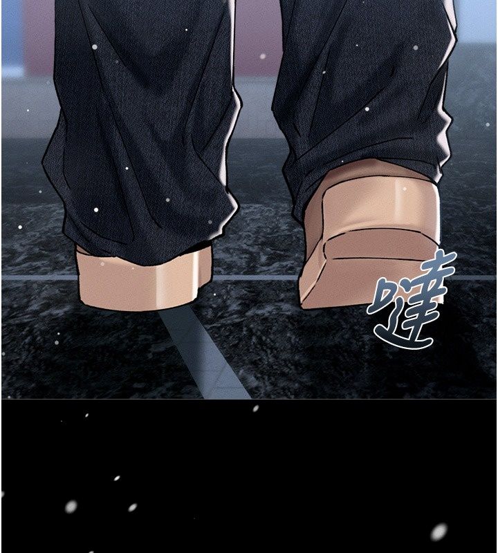 男人配额制 - 第64話-曉茹的真實心意 - page 6