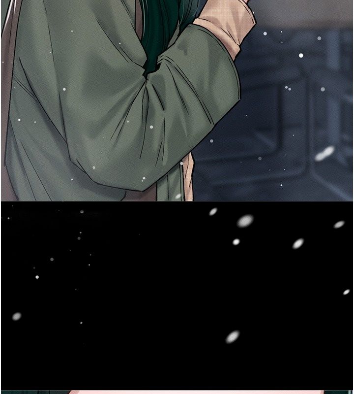男人配额制 - 第64話-曉茹的真實心意 - page 13