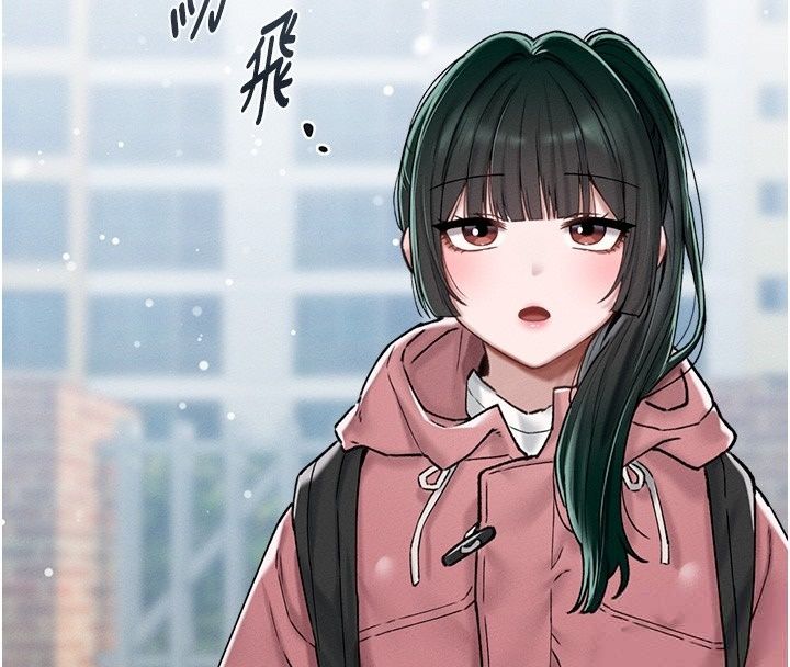 男人配额制 - 第64話-曉茹的真實心意 - page 56
