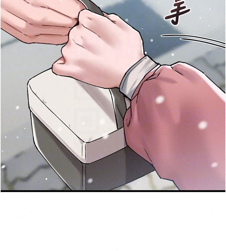 男人配额制 - 第64話-曉茹的真實心意 - page 59