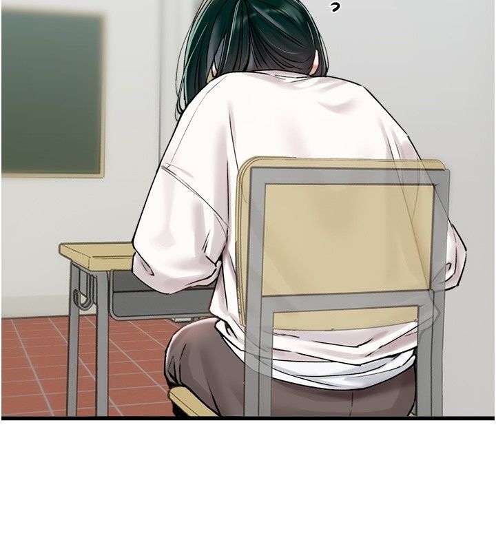 男人配额制 - 第64話-曉茹的真實心意 - page 71