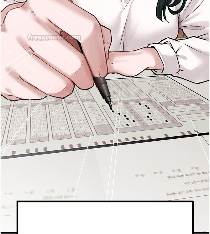 男人配额制 - 第64話-曉茹的真實心意 - page 90
