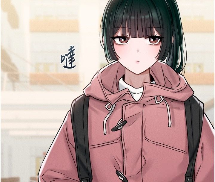男人配额制 - 第64話-曉茹的真實心意 - page 97