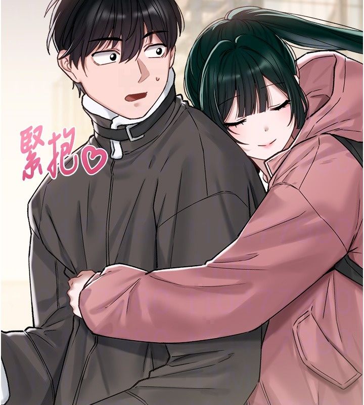 男人配额制 - 第64話-曉茹的真實心意 - page 129