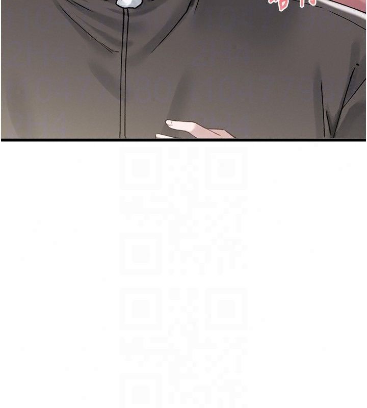 男人配额制 - 第64話-曉茹的真實心意 - page 132