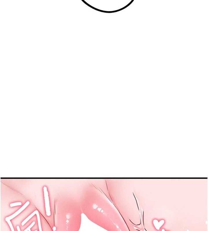 男人配额制 - 第13話-性能測試 - page 103