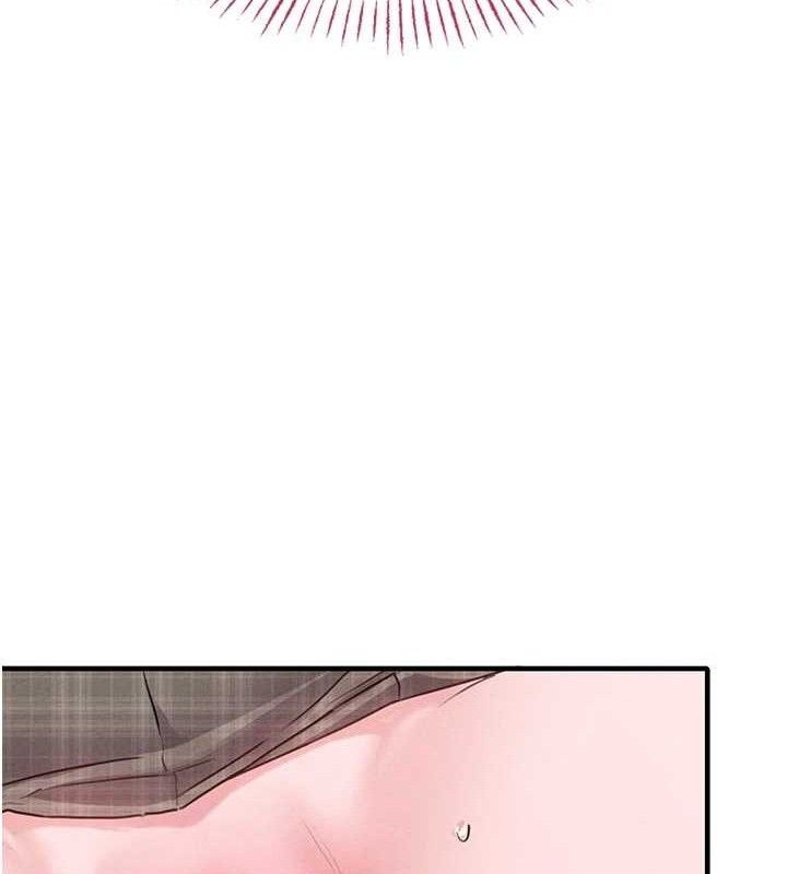 男人配额制 - 第13話-性能測試 - page 129