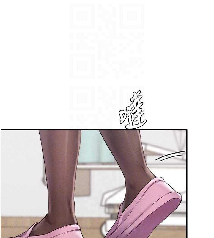 男人配额制 - 第27話-再次鼓起勇氣的可娟! - page 21
