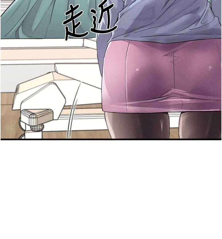 男人配额制 - 第27話-再次鼓起勇氣的可娟! - page 54