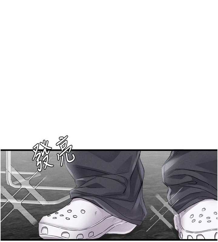 男人配额制 - 第27話-再次鼓起勇氣的可娟! - page 68