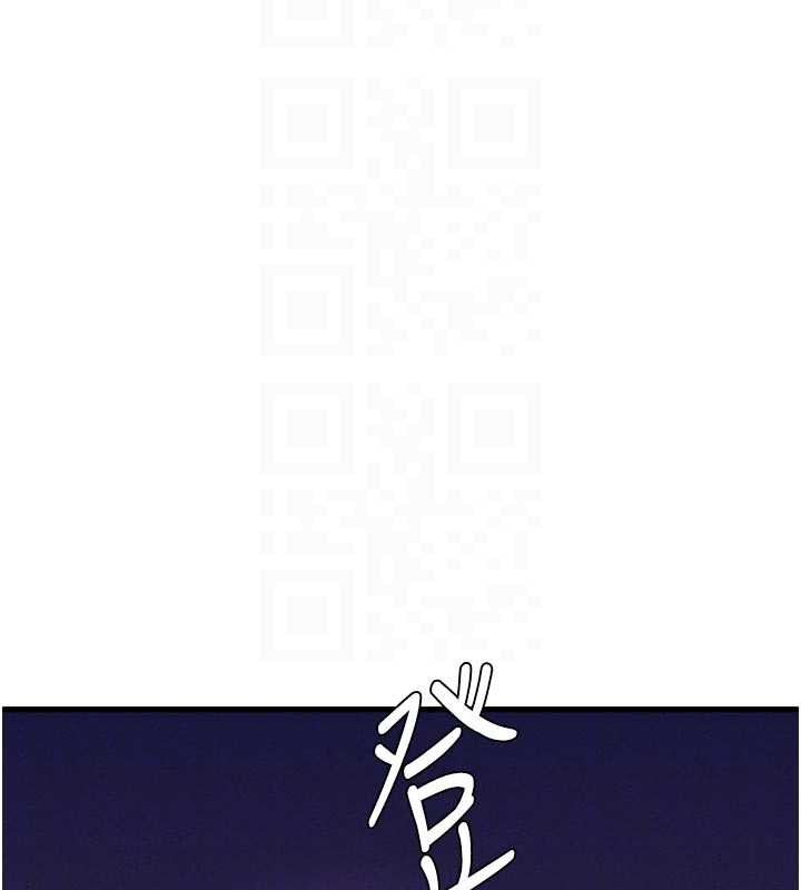 男人配额制 - 第27話-再次鼓起勇氣的可娟! - page 100
