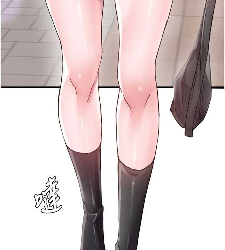 男人配额制 - 第27話-再次鼓起勇氣的可娟! - page 149