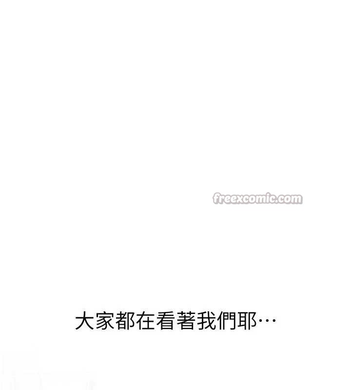 男人配额制 - 第27話-再次鼓起勇氣的可娟! - page 154