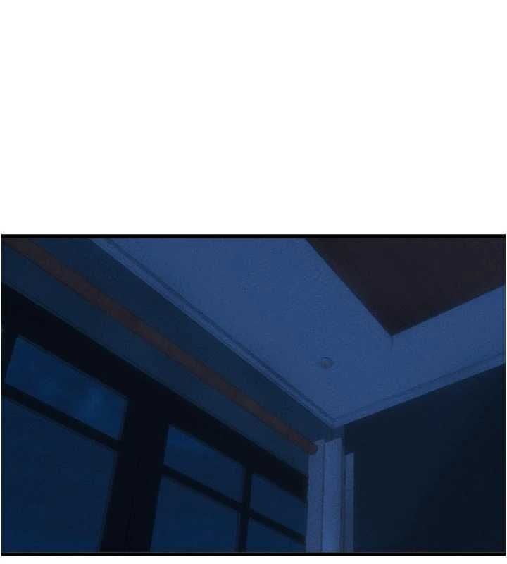男人配额制 - 第54話-所有男人的夢想 - page 40