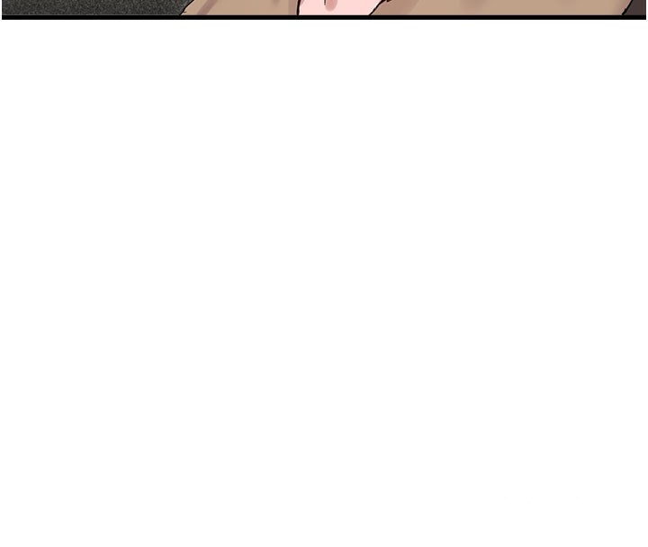 男人配额制 - 第37話-和大姐姐的私密談話 - page 4