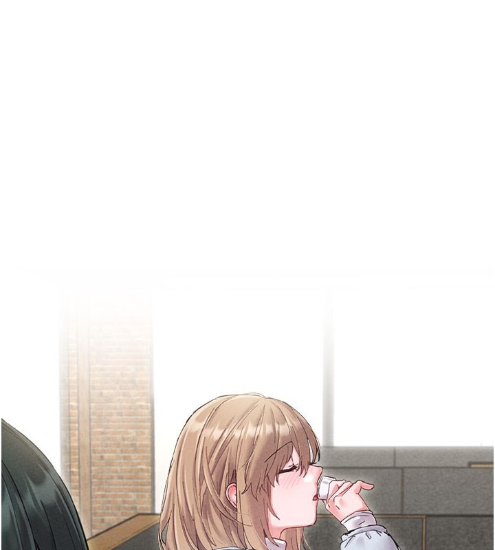 男人配额制 - 第37話-和大姐姐的私密談話 - page 13