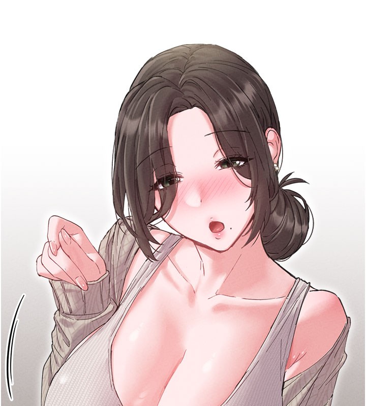 男人配额制 - 第37話-和大姐姐的私密談話 - page 18