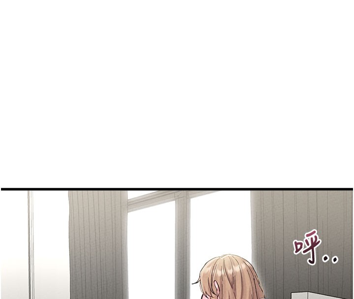 男人配额制 - 第37話-和大姐姐的私密談話 - page 52