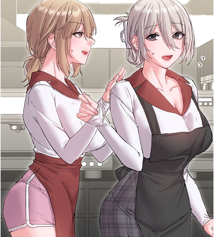 男人配额制 - 第37話-和大姐姐的私密談話 - page 79