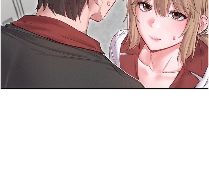 男人配额制 - 第37話-和大姐姐的私密談話 - page 136