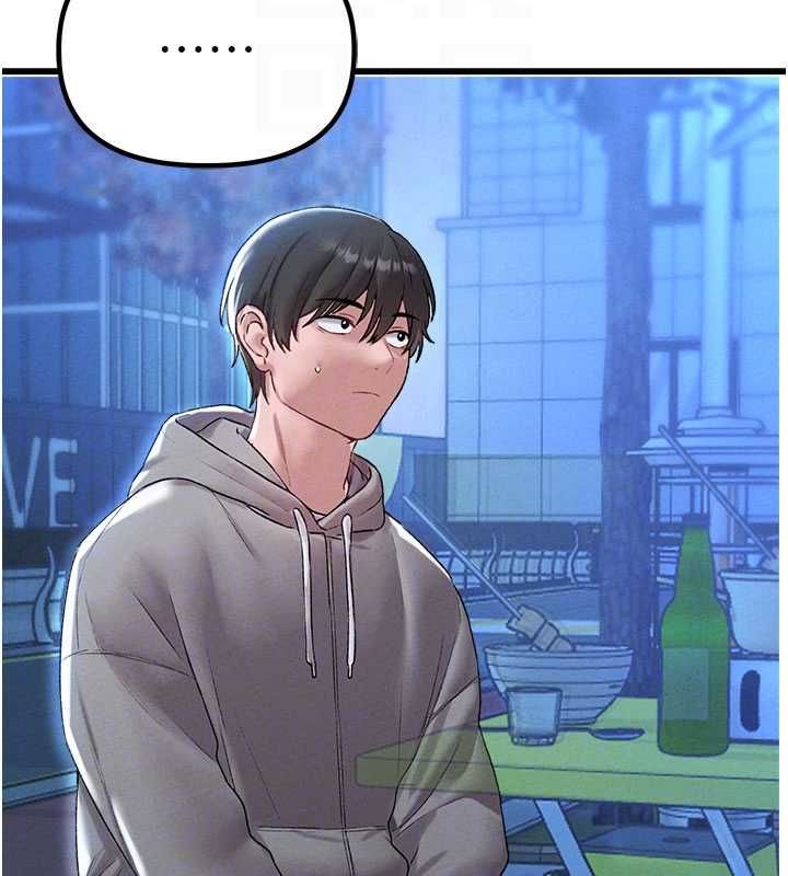 男人配额制 - 第43話-再陪我…玩一次! - page 102