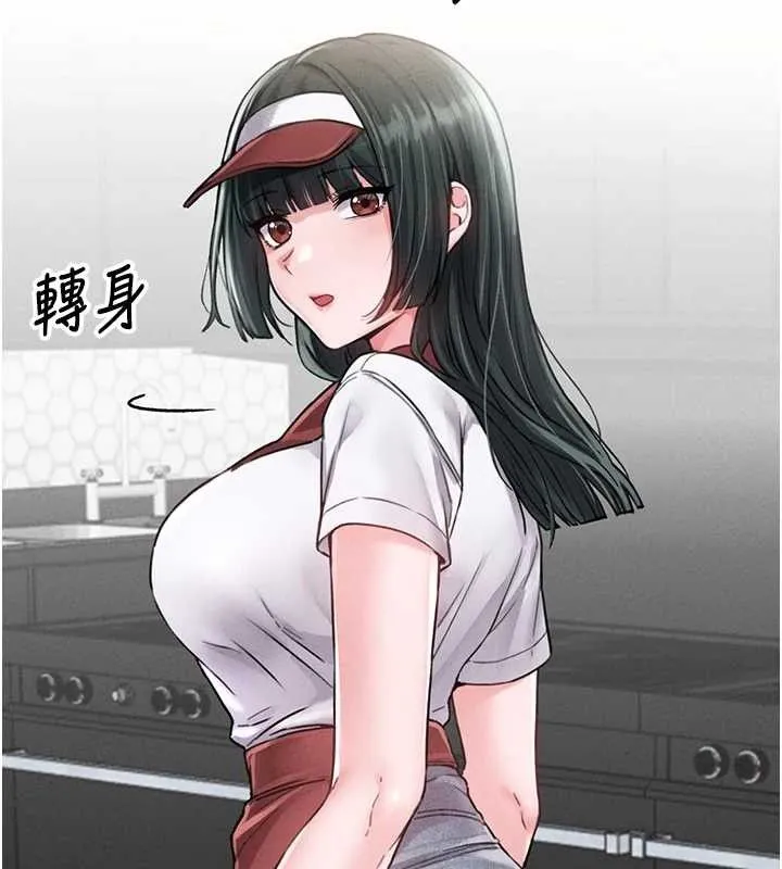 男人配额制 - 第11話-淫蕩女vs.地雷女?! - page 51