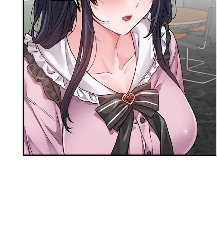 男人配额制 - 第11話-淫蕩女vs.地雷女?! - page 85