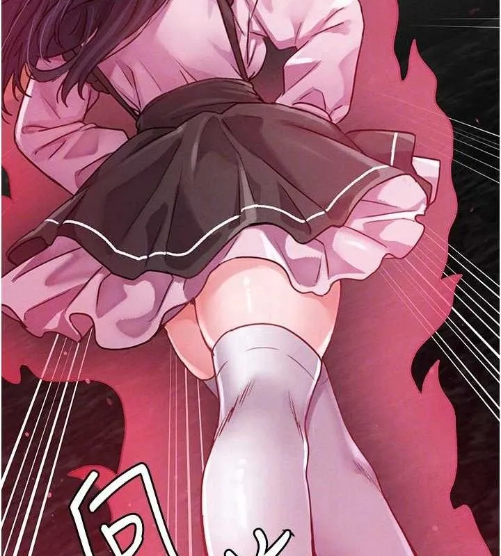 男人配额制 - 第11話-淫蕩女vs.地雷女?! - page 94